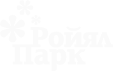 Ройял Парк