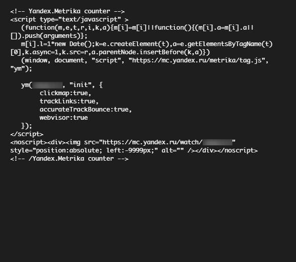 Код счетчика яндекс метрики по ошибке установлен только на главную страницу