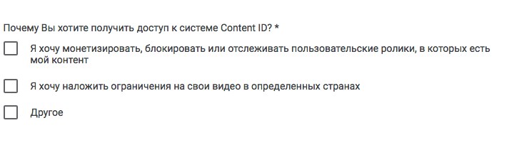 Борьба с негативом в youtube-8