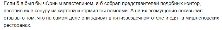 Скриншот 10-02-2022 153252 Скриншот 10-02-2022 153252