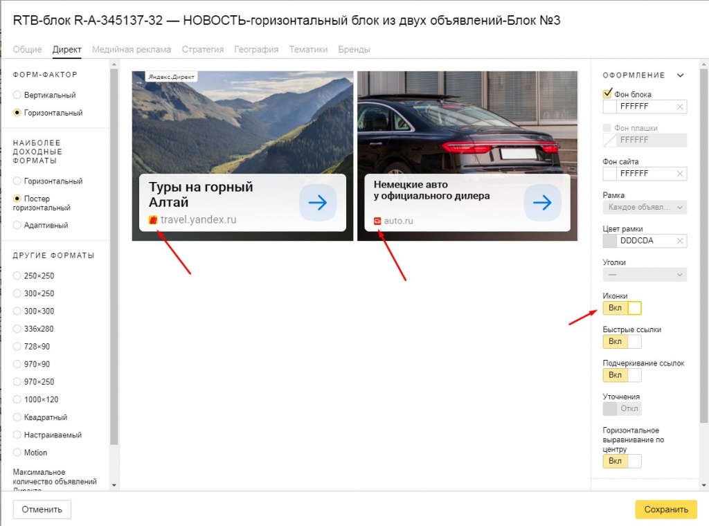 Ответ на вопрос #27 Ответ на вопрос #27