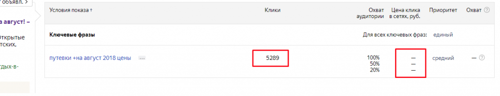 Ответ на вопрос #13 Ответ на вопрос #13