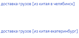 Почему (не) нужно заказывать аудит РК у сторонних исполнителей