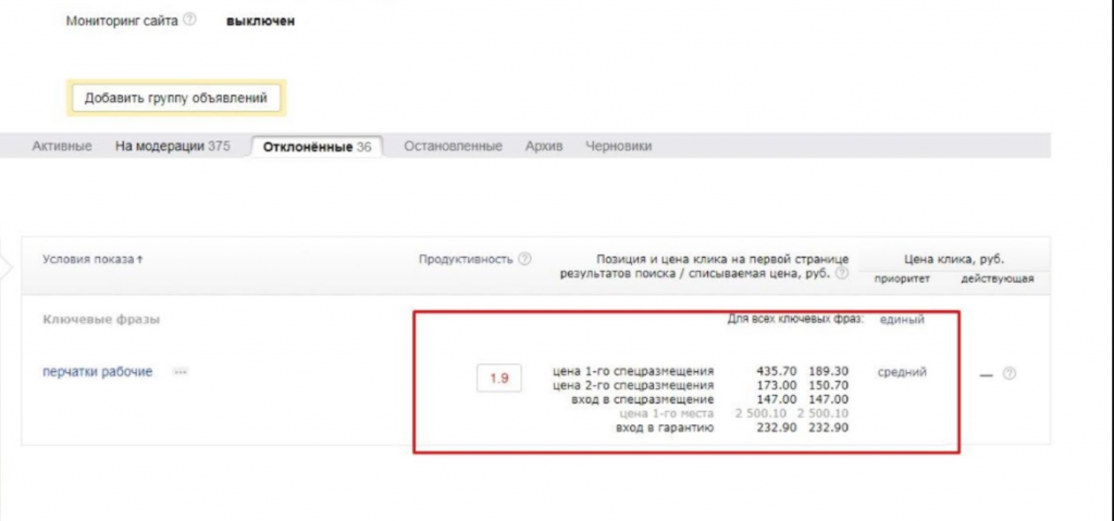 Ответ на вопрос #23 Ответ на вопрос #23