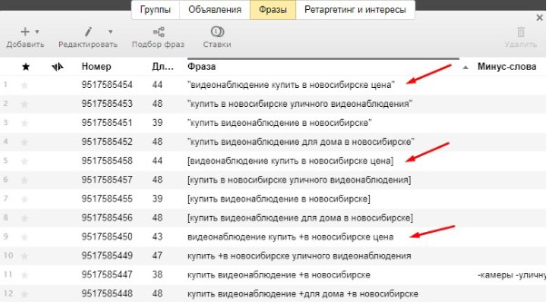 Вопрос #29 Вопрос #29