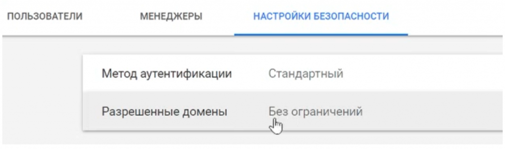 Screenshot 8 Screenshot 8