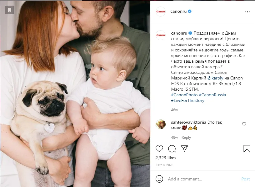 Календарь инфоповодов на июль 2021 Canon