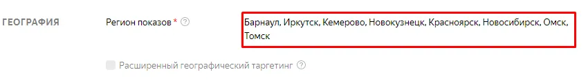 Почему (не) нужно заказывать аудит РК у сторонних исполнителей