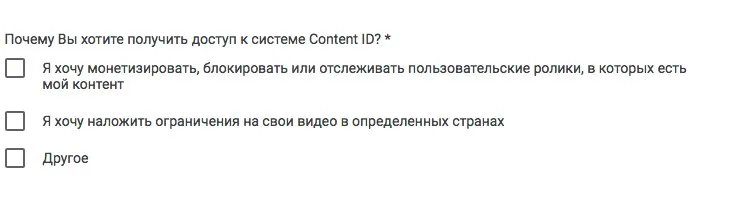 Борьба с негативом в youtube-8