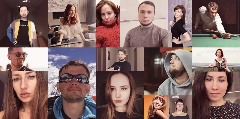 Команда Студии ЯЛ