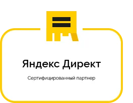 гугл яндекс