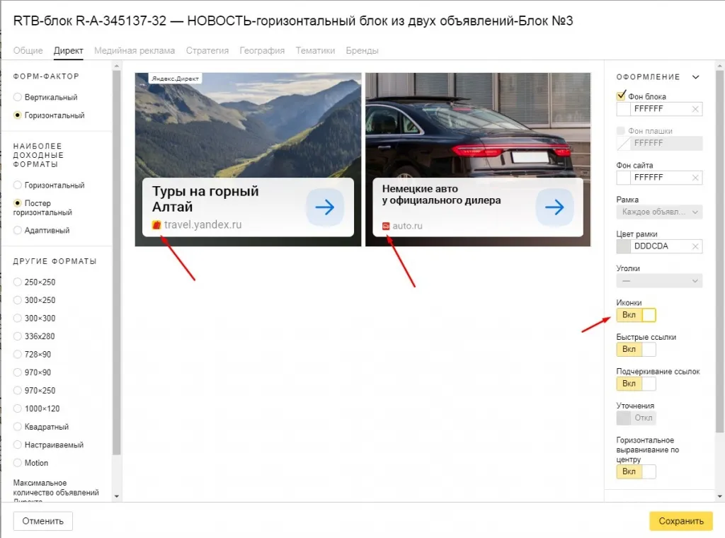 Ответ на вопрос #27 Ответ на вопрос #27