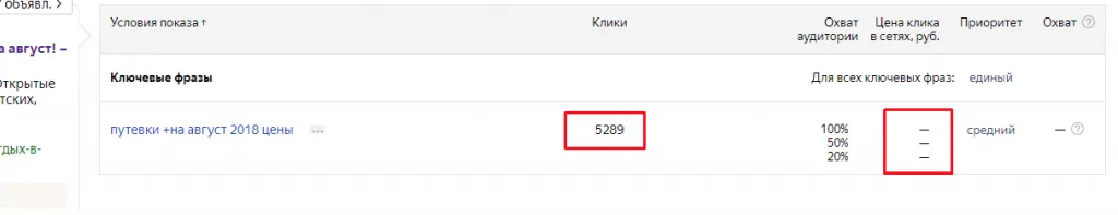 Ответ на вопрос #13 Ответ на вопрос #13