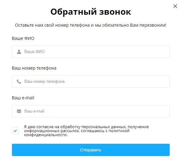 Изображение 34