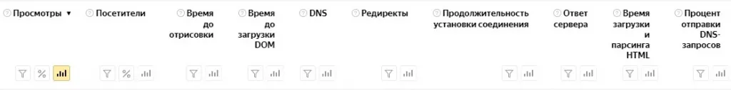 Статья 1 картинка 4