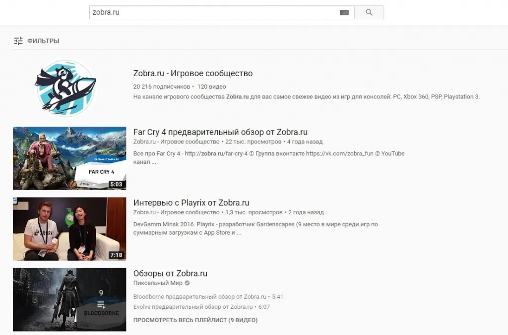 Борьба с негативом в youtube