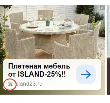 Ответ на вопрос #27