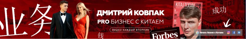 Борьба с негативом в youtube-3