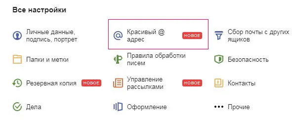 Изображение3
