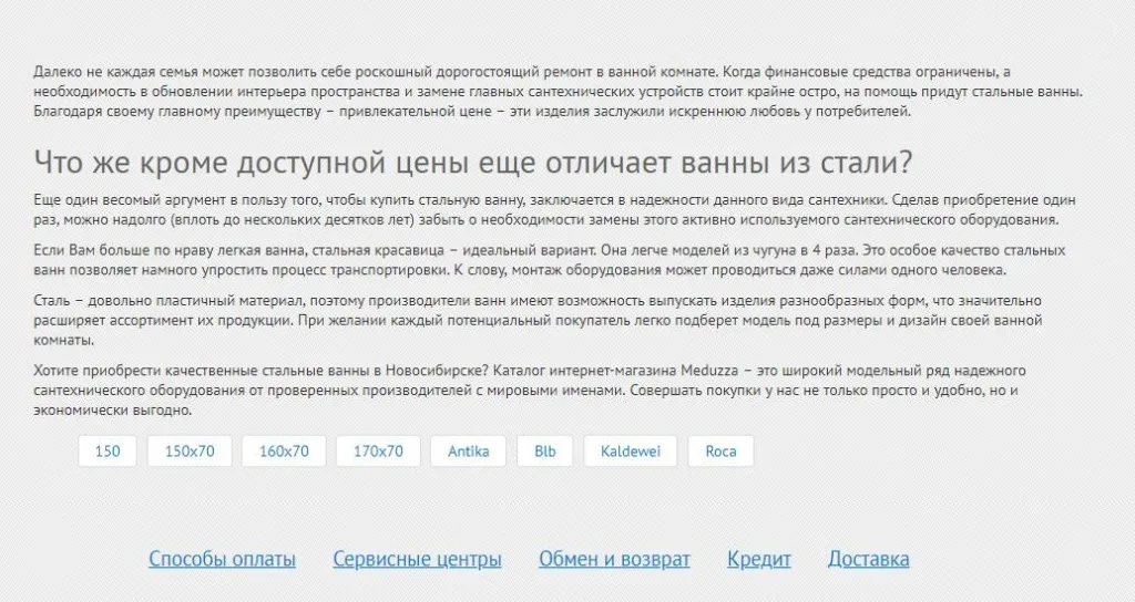 Компонент