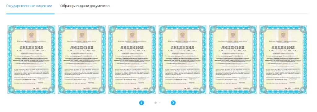 Новый проект