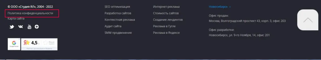 Изображение 12