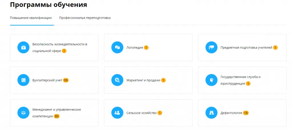 Новый проект