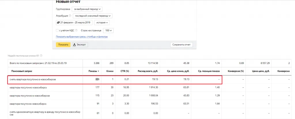Ответ на вопрос #28 Ответ на вопрос #28