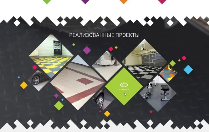 Кейс Разработка лендинга производителя ПВХ-покрытий Квадрад
