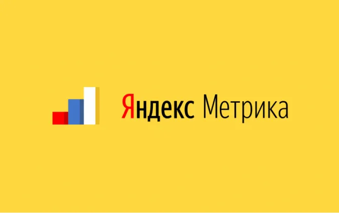 заказать настройку контекстной рекламы под ключ