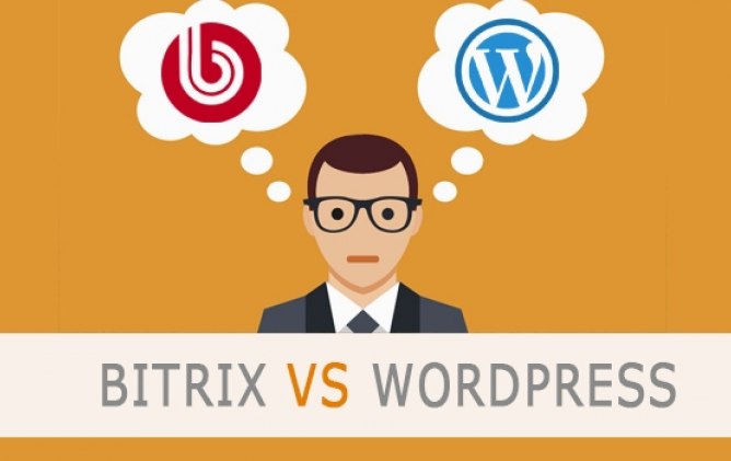 разработка сайтов на bitrix и wordpress
