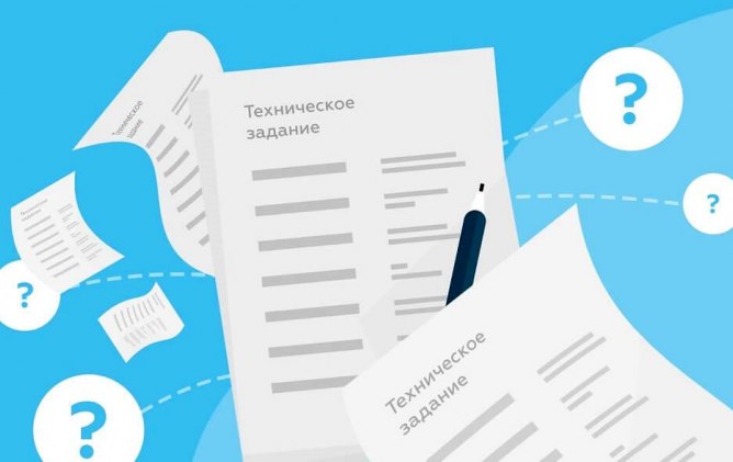 Как составить ТЗ для копирайтера: 10 советов из нашей практики