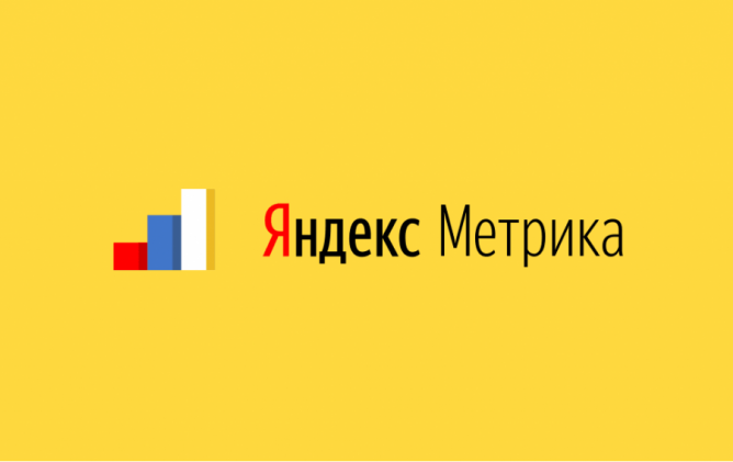 заказать настройку контекстной рекламы под ключ