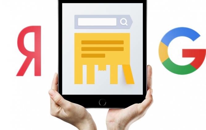 Какие бывают типы соответствия минус-слов в Google Рекламе