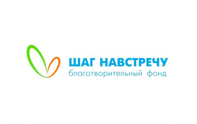 разработка сайтов благотворительных организаций