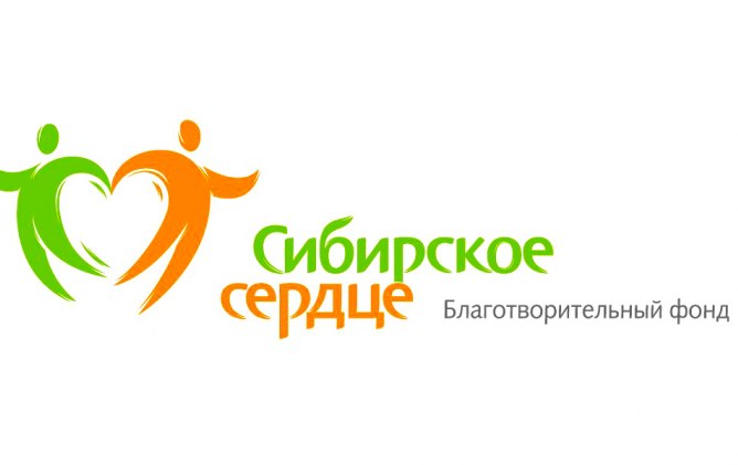 благотворительная разработка сайта