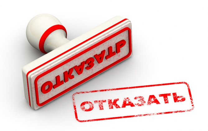веб-аналитика вакансии и обучение