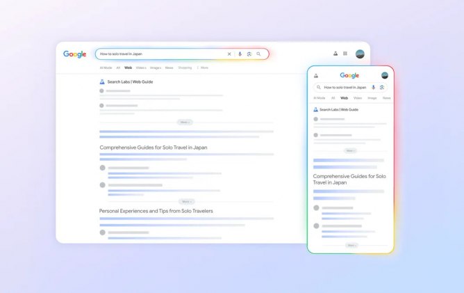 Web Guide: будущее поисковых технологий уже тестируется 
