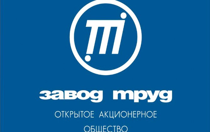 заказать продвижение сайта в Москве, Петербурге, Новосибирске
