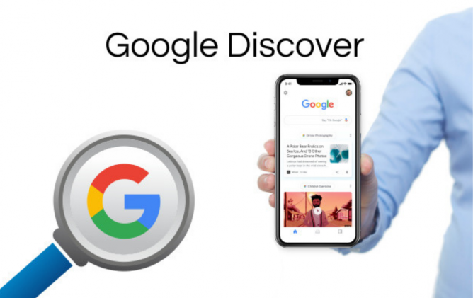 Как анализировать Google Discover: практическое руководство для SEO-специалистов