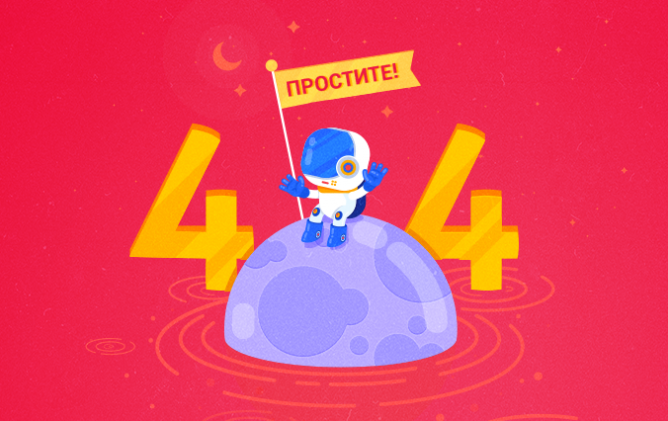 работа в веб-студии