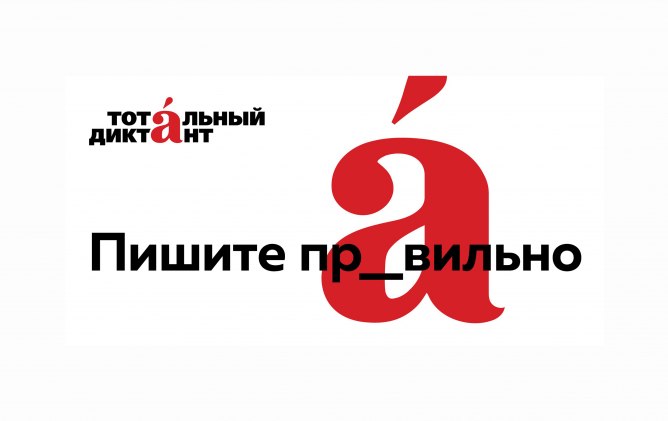 заказать наполнение сайта контентом