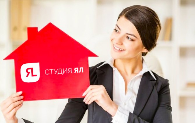продвижение сайтов по недвижимости