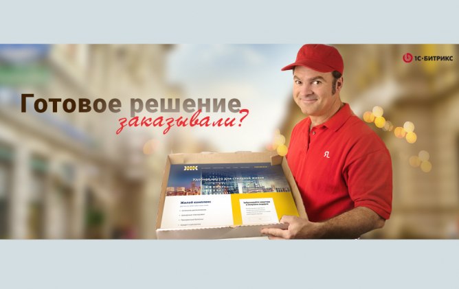 разработка лендинг пейдж под ключ