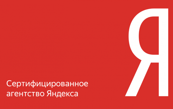 сертификация специалистов рся